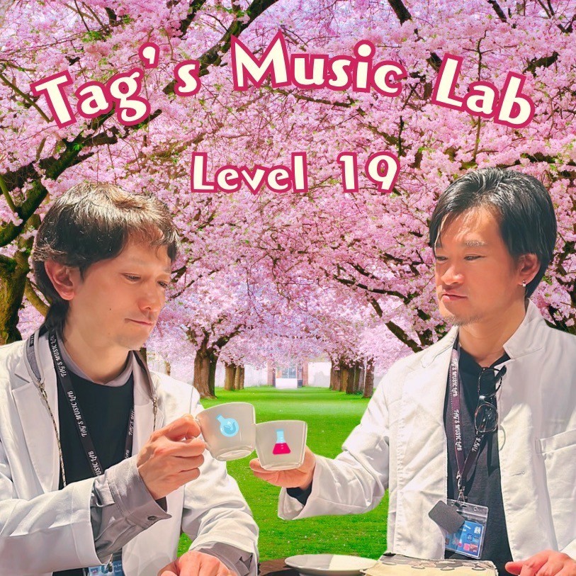 Tag's Music Lab Level. 19